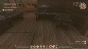 Каубойскае  життё #19  Мебельная  мастерская .      Cowboy  Life  Simulator