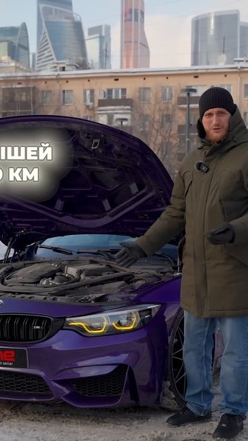Смотрите полный выпуск! смотреть онлайн