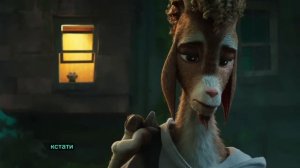 GOAT: МЕЧТАЙ ПО КРУПНОМУ | ЧЕСТНЫЙ ОБЗОР