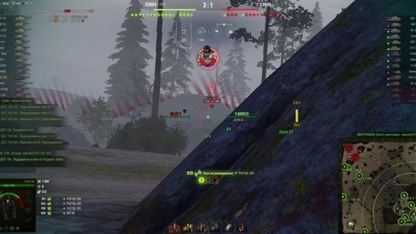 Мир танков foch