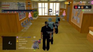 тайзер просто так много раз