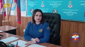 МЧС НАПОМИНАЕТ ЖЕЛЕЗНОГОРЦАМ О ПРАВИЛАХ БЕЗОПАСНОСТИ ПРИ СИЛЬНОМ СНЕГОПАДЕ