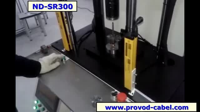 ND-SR300 Полуавтоматический станок запрессовки