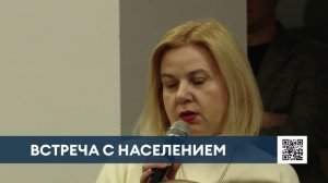 Руководитель исполкома Нижнекамска ответил на вопросы на встрече с жителями нескольких микрорайонов