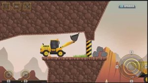 УПАЛ СО СКАЛЫ