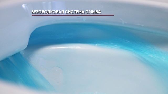 Унитаз подвесной Ceramica Nova Forma CN3009 безободковый, с сиденьем микролифт, белый