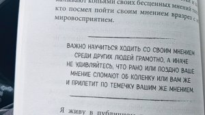 СНОВА ЗИМА 🥶 ВАРЮ БОРЩ.ЧИТАЮ И МУДРЕЮ 😄РАСПАКОВКА.