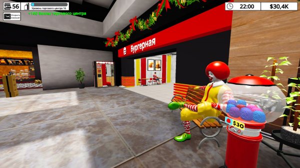 Mall Simulator 14эп. Открыли Бургерную.