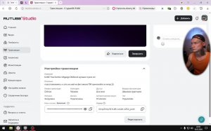 DJSET RusTechno UKgarge OldScool музыка стрим сет
