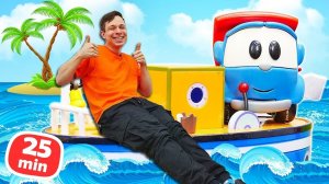 Приключения Грузовичка Левы: остров, ферма и упрямая лошадь