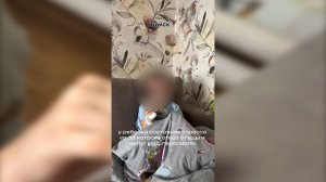 Маленькая девочка лишилась части пальца в детском саду Бийска (18.02.26г., Бийское телевидение)