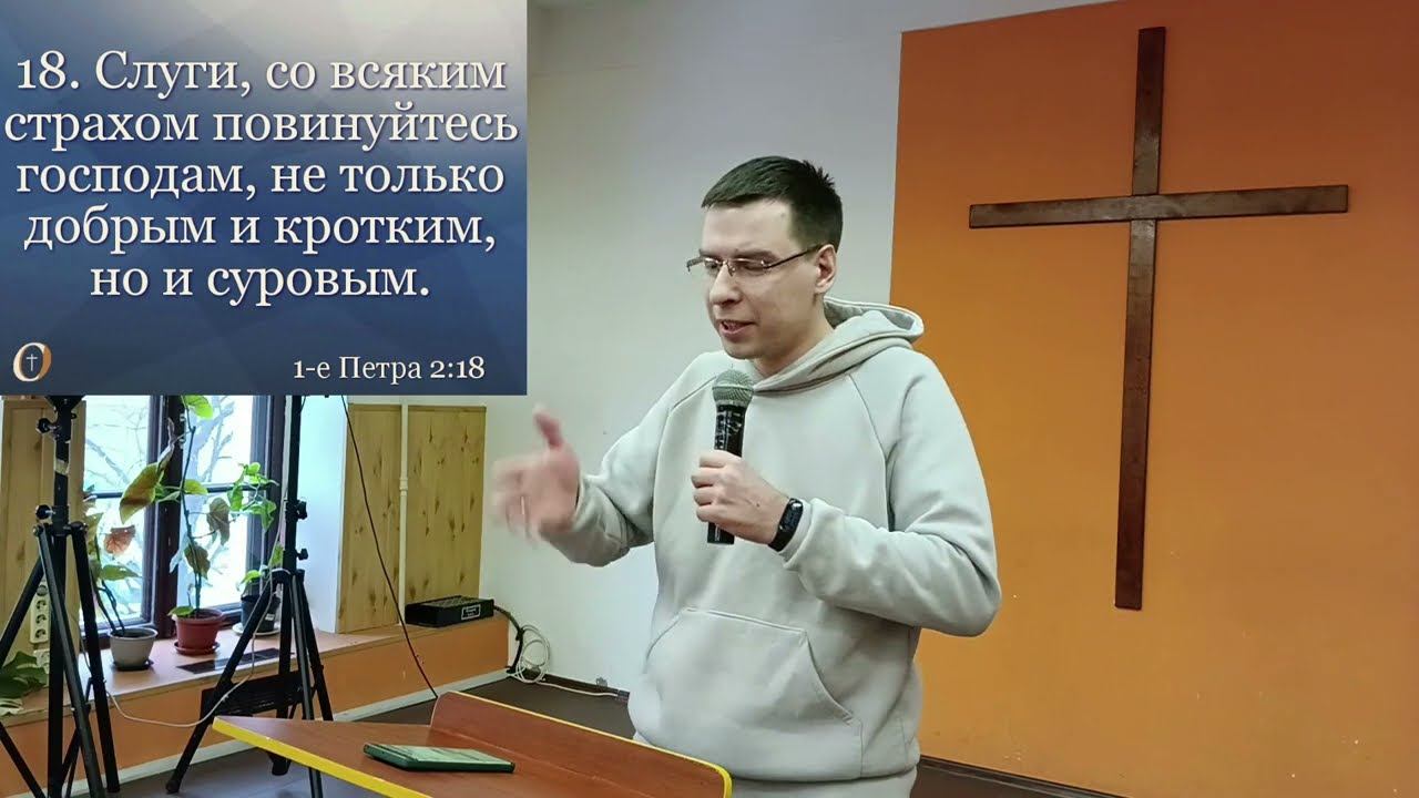 О власти смотреть онлайн