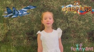 Литературный досуг "День Защитников Отечества" у старших дошколят Funny Ant Malahovka