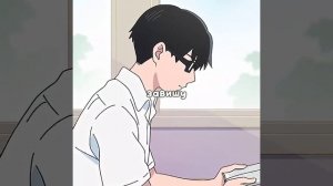 Эдит Ты и я — полные противоположности