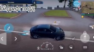 Тогда vs Сейчас в Мадаут 2