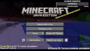 Выживание 100 дней! Стрим пятый!