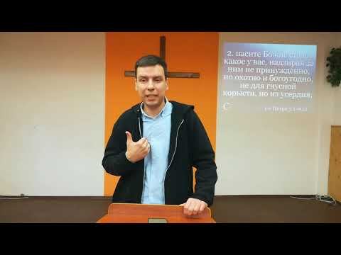 Смиренномудрие смотреть онлайн