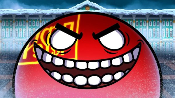 Рождение Советского Союза