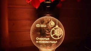 Заглянул в соседний сад