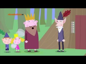 Маленькое королевство Бена и Холли (2 сезон 6 серия)