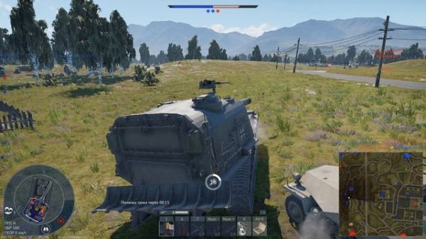 War Thunder Немецкая ветка БР 4.0. М55-Gut