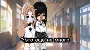 🎀Мини фильм:"а мы не знакомы?" 2/?🎀