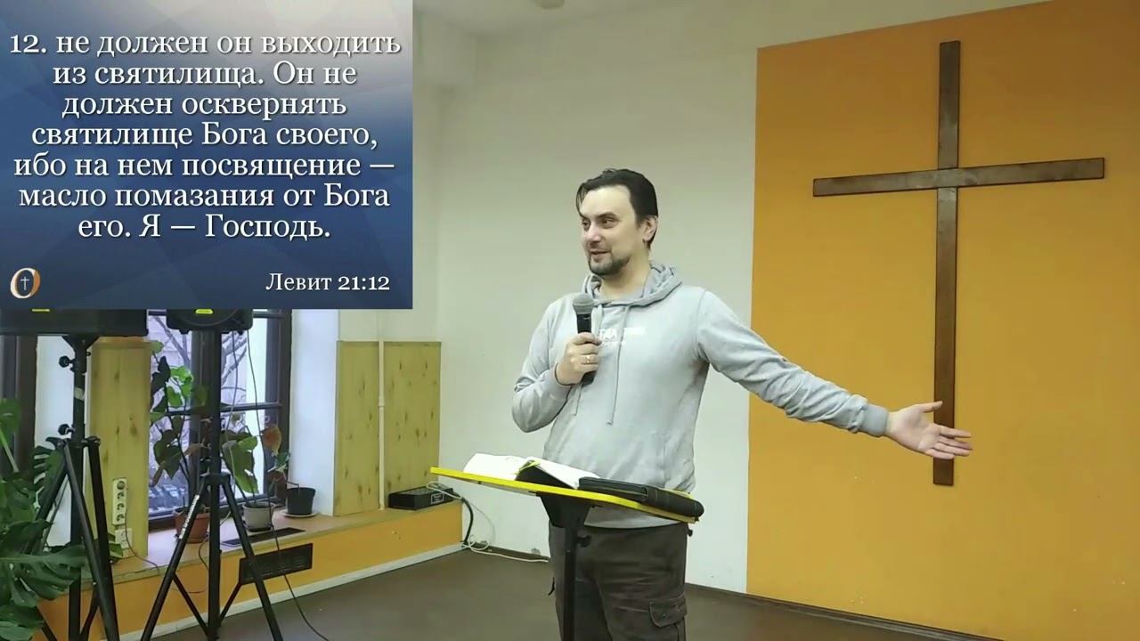 Слава Богу, что мы не священники смотреть онлайн