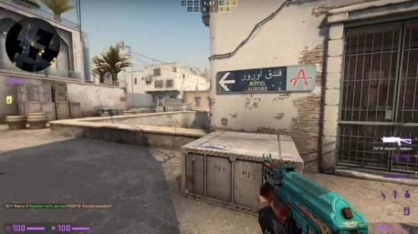 CS:GO СО СКИНАМИ Карта: Dust II 2026-02-18 20-52-03