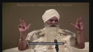 Крийя для освобождения от двойственности