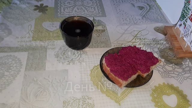 Повтор эксперимента. День № 9 и 10 смотреть онлайн