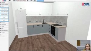 18.02 Кухни. Урок 1