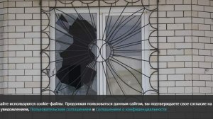 Белгород и Белгородская область подверглись обстрелу со стороны ВСУ