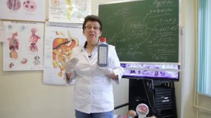 Как убрать боли.