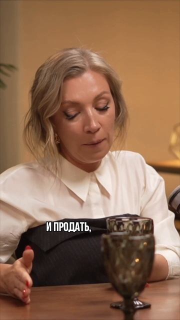 Как заработать миллион долларов? смотреть онлайн