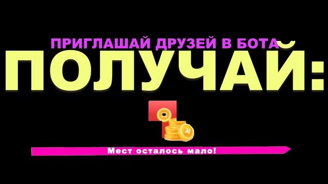 golos_deti_2026_reklama смотреть онлайн