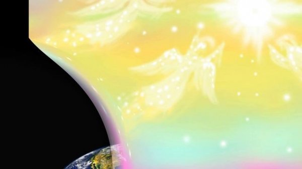 ИДЕТ РАСЦВЕТ ПО ЗЕМЛЕ ОТ 28.02.2023