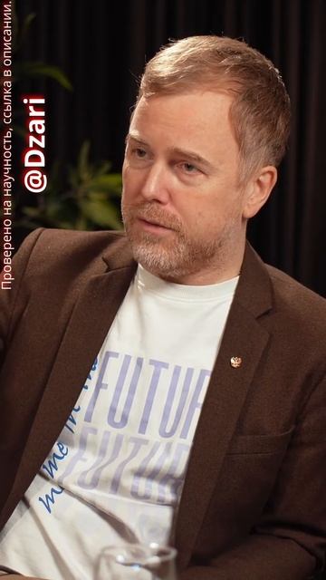 Почему носители системного опыта — главный стратегический ресурс #Медведев