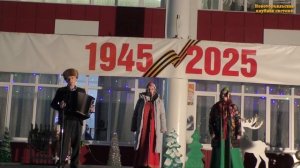 Открытие новогодней ёлки на площади Мира пгт. Новый Торъял - 19.12.2025 г.