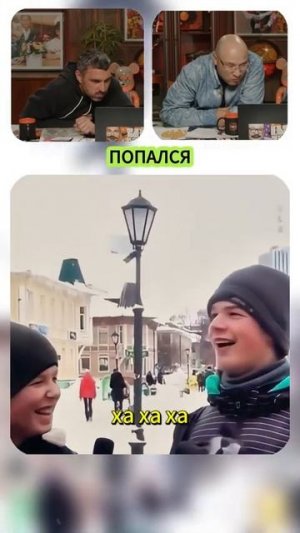 ЗАСМЕЯЛСЯ ПОДПИСАЛСЯ НА ПАТРИОТА