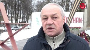 СИЛЬНЕЕ ВРЕМЕНИ… ДЕНЬ ПАМЯТИ ВОИНОВ-ИНТЕРНАЦИОНАЛИСТОВ