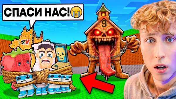 ПРЕСТУПНИКИ УКРАЛИ ВСЕХ БРЕЙНРОТОВ У SAMMY!😱 Steal a Brainrot