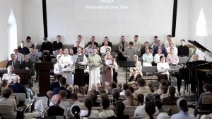 Господь и Бог мой..