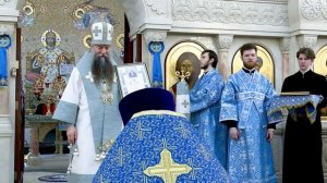 15.02.2026 г. Сретение Господне. Награждение клириков и мирян Юго-Восточного викариатства г. Москвы.