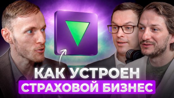 Облигации с высоким потенциалом доходности