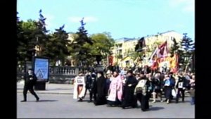 19 мая 2000 года. День рождения Государя Николая II Александровича