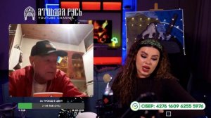 Фашист из Краматорска