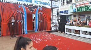 Ессентуки Хрустальный ИсточникЪ 2019