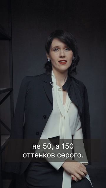 В ПОТОКЕ ИСКУССТВА. Что означает одежда? (кратко)