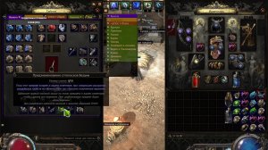 Бегаем, фармим