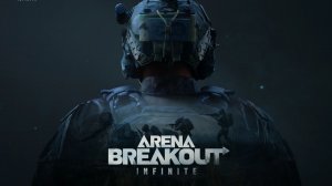 Arena Breakout: Парный Залёт #12 Задания для Сейфа